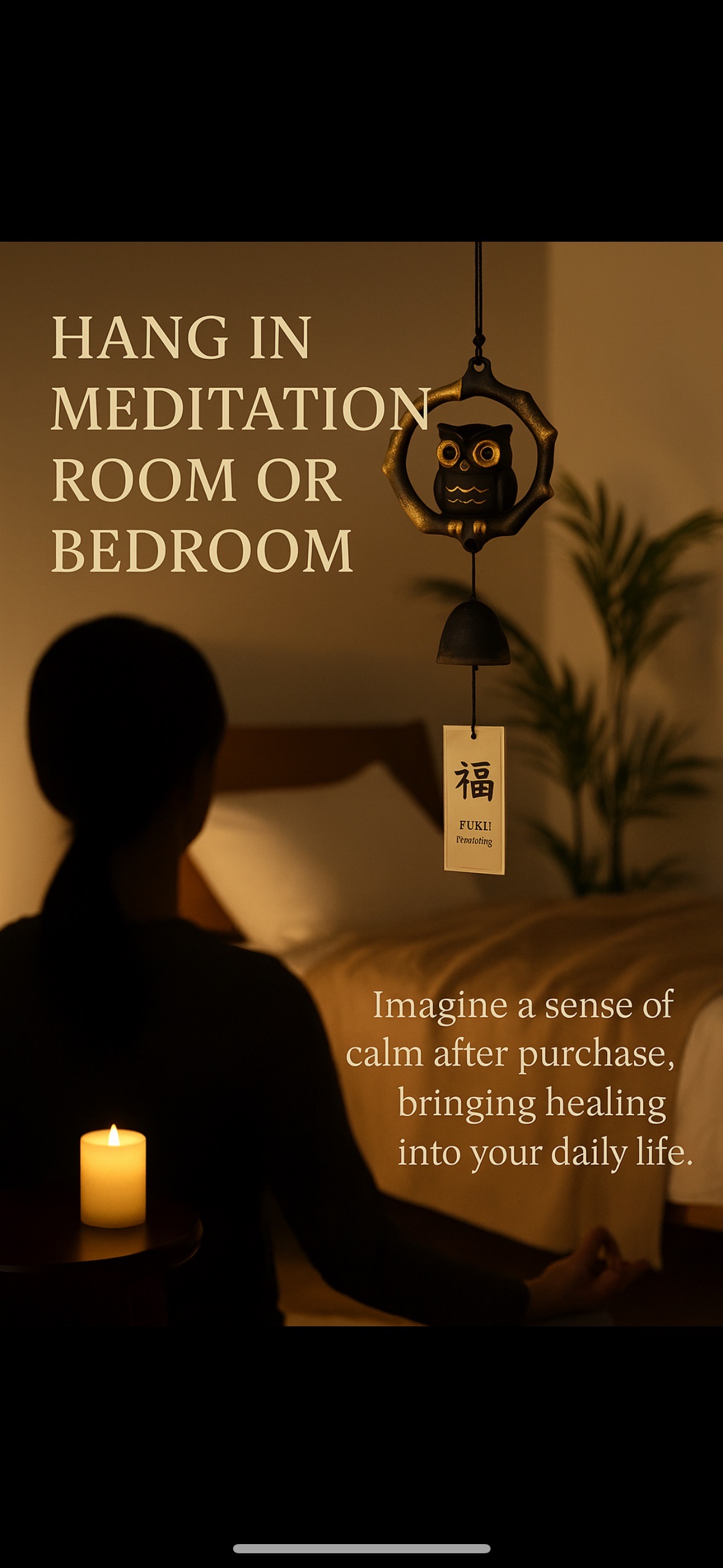 Shikariwake Shrine Plaque